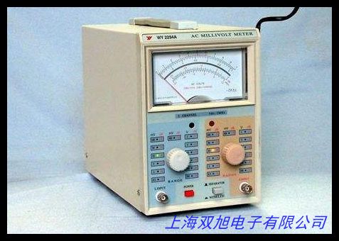 ��(y��u)����UNI-TUT632��(sh��)�ֽ����������Ƀ�ͨ��ͬ�r(sh��)�y(c��)��