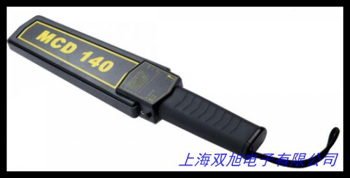 八區(qū)位金屬探測安檢門 酒吧 機場 車站 地鐵 安檢探測門 安檢儀