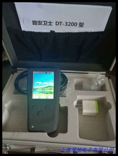 �C��1̖(h��o)�����Ų�ƾ��z�y�x �Ԅ�(d��ng)����ǜy�ƃx