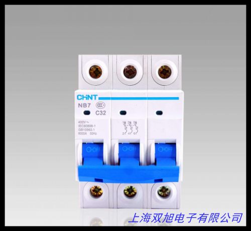 批正瑞空開2P漏電保護(hù)器/高分?jǐn)嗟蛪盒⌒蛿嗦菲鱀Z47-63空氣開關(guān)