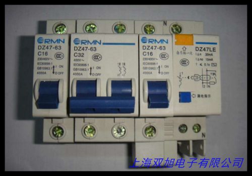 高分斷小型斷路器65型1P 小型高分空氣開關