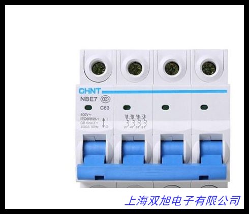 薦 上海塑料外殼式斷路器 DZ10-400/330 400A 三相空氣開(kāi)關(guān)