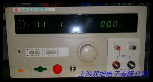 �_���̾�������ֱ�����^�����͉��ӵ����yԇ