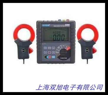 南京長盛CS2678X全數(shù)顯接地電阻測(cè)試儀CS-2678X接地電阻計(jì)