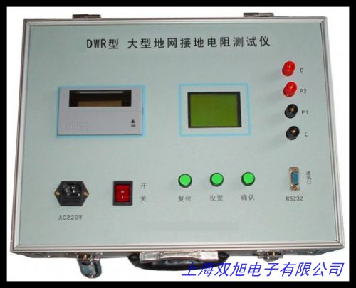 �_���̾�������ֱ�����^�����͉��ӵ����yԇ