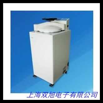 �Ϻ�BXM-30R��ʽ�߉���������� ���� �����