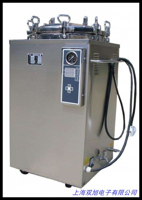 �Ϻ�BXM-30R��ʽ�߉���������� ���� �����