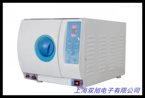  XFH-30MA��݆��ȫ���P䓜�����Կ��������40L 50L 75L