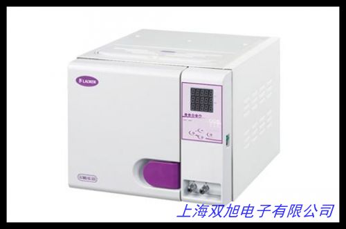  XFH-30MA��݆��ȫ���P䓜�����Կ��������40L 50L 75L