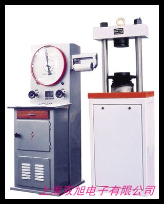 鋁合金材料拉力試驗機-拉力材料試驗機-蜂窩板拉壓試驗機