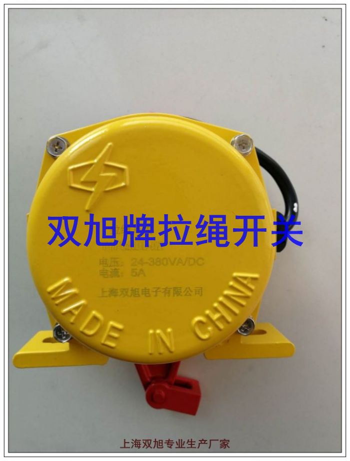 UZK-11��λӋUZK-II����ʽ��λ�������ھ�ԃ�r