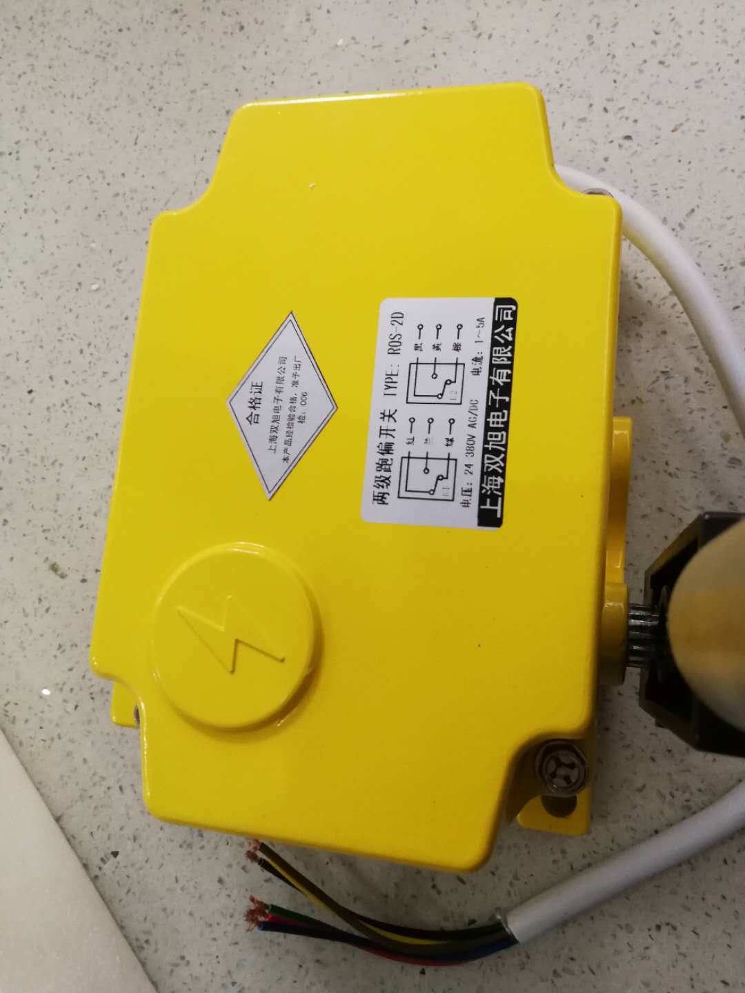 UZK-11��λӋUZK-II����ʽ��λ�������ھ�ԃ�r