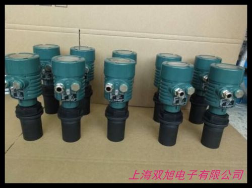 山東寬量程渦街流量計(jì) 蒸汽流量計(jì) 電磁流量計(jì) 山東超聲波液位計(jì)