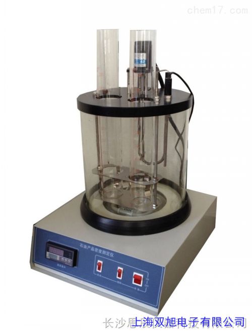 價(jià)格詢問(wèn)在線客服多參數(shù)水質(zhì)分析儀水質(zhì)快速測(cè)定儀COD總磷總氮氨氮DAC-2008