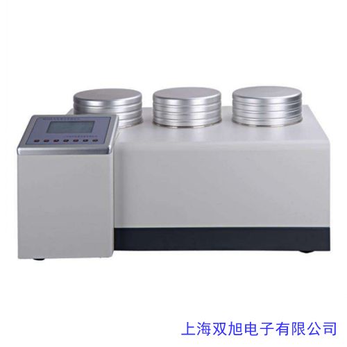 價(jià)格詢問(wèn)在線客服多參數(shù)水質(zhì)分析儀水質(zhì)快速測(cè)定儀COD總磷總氮氨氮DAC-2008