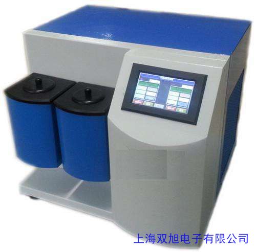 價(jià)格詢問(wèn)在線客服多參數(shù)水質(zhì)分析儀水質(zhì)快速測(cè)定儀COD總磷總氮氨氮DAC-2008