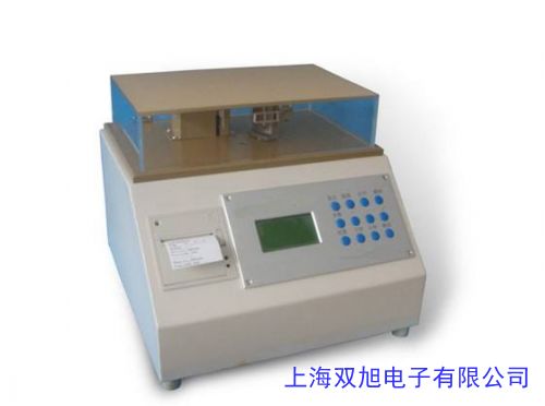 價(jià)格詢問(wèn)在線客服多參數(shù)水質(zhì)分析儀水質(zhì)快速測(cè)定儀COD總磷總氮氨氮DAC-2008