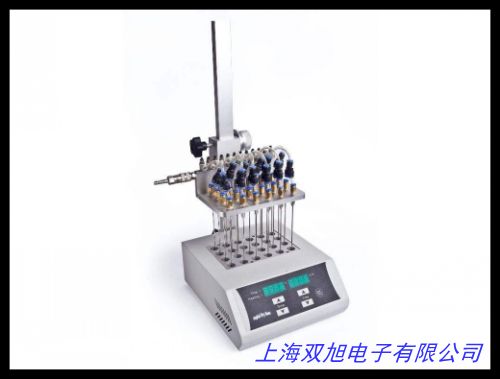 MD200-2 24λ��ʽ�����x ������s�x