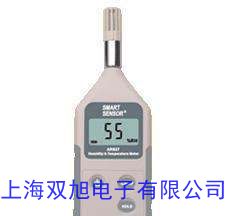 LED熱風(fēng)循環(huán)烘箱LED烘箱 電焊條烘箱 真空烘箱 電容器烘箱