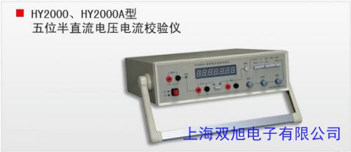 ����Ӌ�����ֹ���Ӌ �aƷ��һ �|�����C