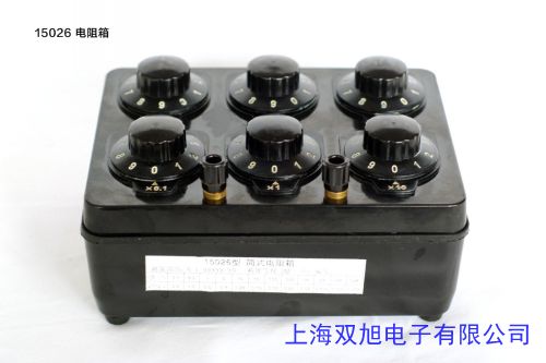 �Ƅ������׃�l���Ƅ���貨�y��蹦�������