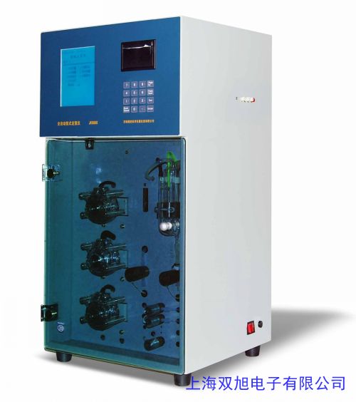 ��OMNILAB FoodALYT�P�϶����x�M(j��n)�ڄP�϶����c֬���w�S�y���x