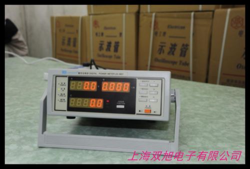 UNI-TUTE1003A/1010A��������y���x��(sh��)�ֹ���Ӌ늅���(sh��)�yԇ