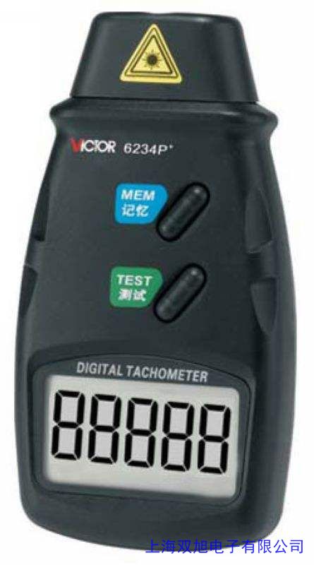 PS5701HR   ����ʽ����_�P PS5701HR 