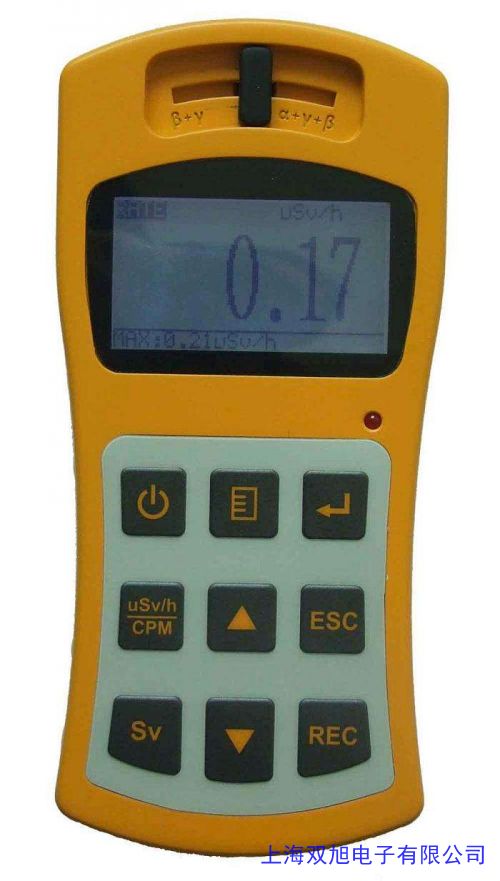 多功能水質(zhì)分析儀 COD/氨氮/總磷/總氮四合一檢測(cè)儀