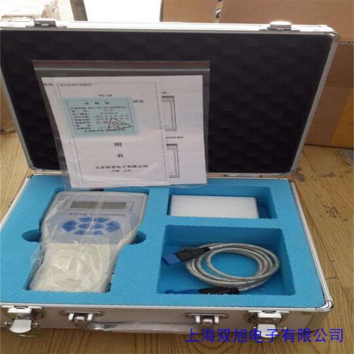 CLJ-E型激光塵埃粒子計數(shù)器