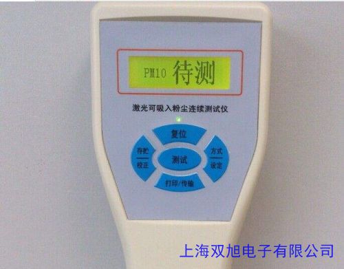 ����m������Ӌ��(sh��)�� �՚�ۉm�ɘәz�y�x�� �˜�ȫ��