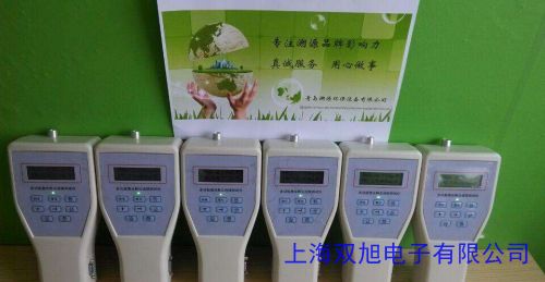 粉塵采樣儀FC-4粉塵采樣儀雙路粉塵采樣儀范圍5~30L/M