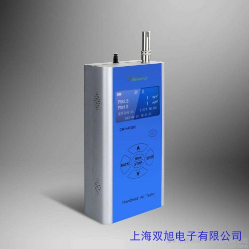 塵埃粒子計數(shù)器 日本加野塵埃粒子計數(shù)器3887C 日本加野3887C