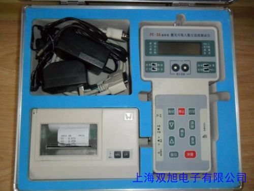 LZJ-01D-04型塵埃粒子計數(shù)器 潔凈環(huán)境檢測儀 潔凈度等級