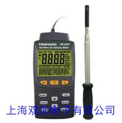 �L��ӋVICTOR 816