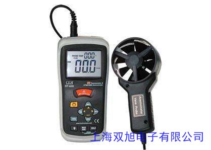 ���� AZ8909�๦���L��Ӌ ����Ӌ ��(sh��)�@�L��Ӌ �๦��Ӌ