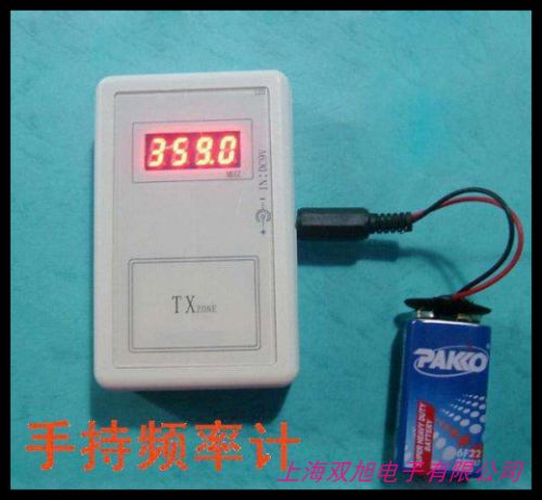 PF9810A多功能高精度節(jié)能燈/鎮(zhèn)流器輸入特性參數(shù)測量功率計