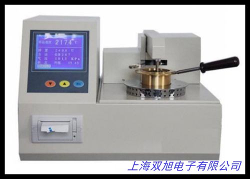 WKL-2000S微庫(kù)侖綜合滴定儀 汽油 柴油 粗苯中硫含量測(cè)定儀