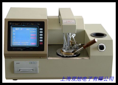 供應(yīng)手持式臭氧檢測儀 臭氧氣體濃度測定儀 免費(fèi)質(zhì)保一年