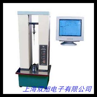 供應(yīng)手持式臭氧檢測儀 臭氧氣體濃度測定儀 免費(fèi)質(zhì)保一年