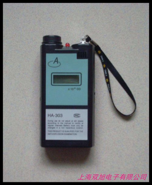 TD-G 氣體探測(cè)器/C2H4氣體報(bào)警器 氣體檢測(cè)儀