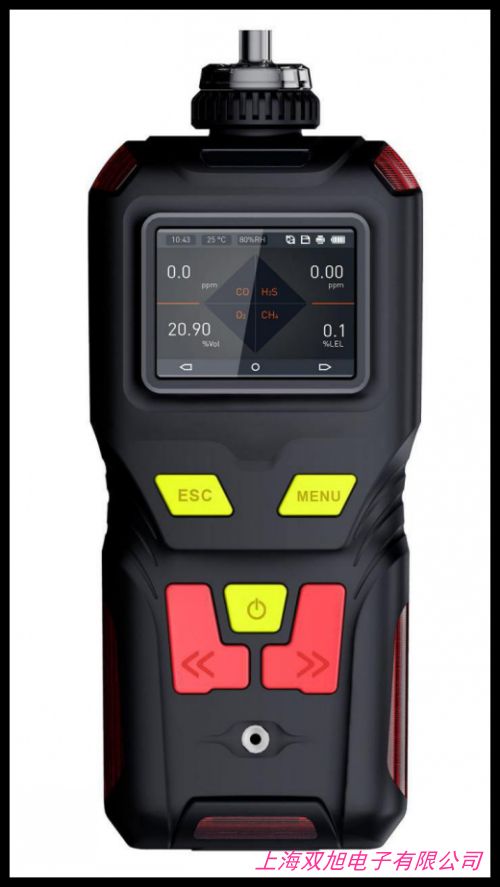 二氯甲烷檢測儀 工業(yè)用聲光報(bào)警探測器氣體檢測儀傳感器精度高