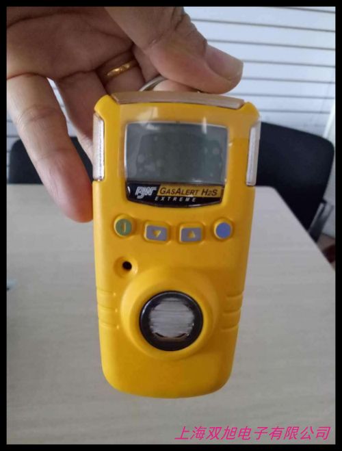 二氯甲烷檢測儀 工業(yè)用聲光報(bào)警探測器氣體檢測儀傳感器精度高