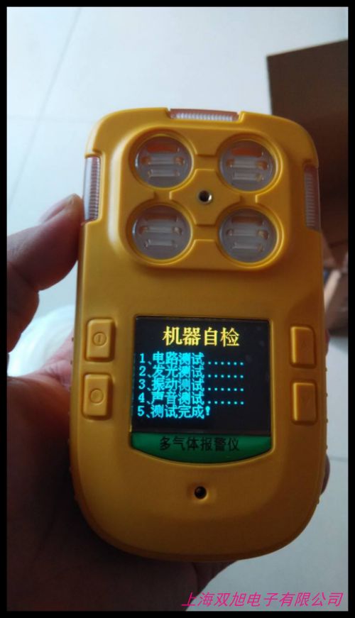 昆山可燃?xì)怏w檢測報(bào)警器 QD6310 標(biāo)準(zhǔn)型 可燃?xì)怏w探測器 安裝