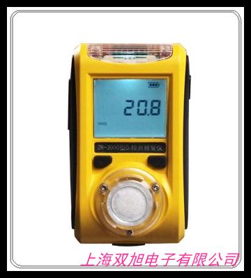 昆山可燃?xì)怏w檢測報(bào)警器 QD6310 標(biāo)準(zhǔn)型 可燃?xì)怏w探測器 安裝
