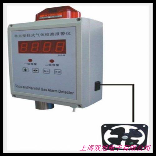 ��ɽ��ȼ���w�z�y���� QD6310 �˜��� ��ȼ���w̽�y�� ���b