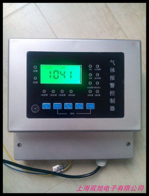 工業(yè)用壁掛式溴化氫報警儀氣體探測器在線式溴化氫檢測儀探頭防爆