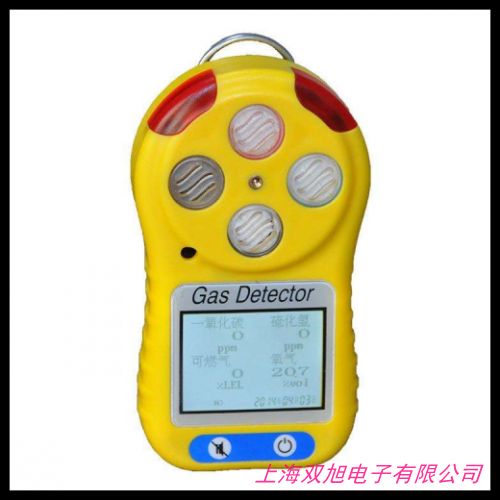 工業(yè)用壁掛式溴化氫報警儀氣體探測器在線式溴化氫檢測儀探頭防爆