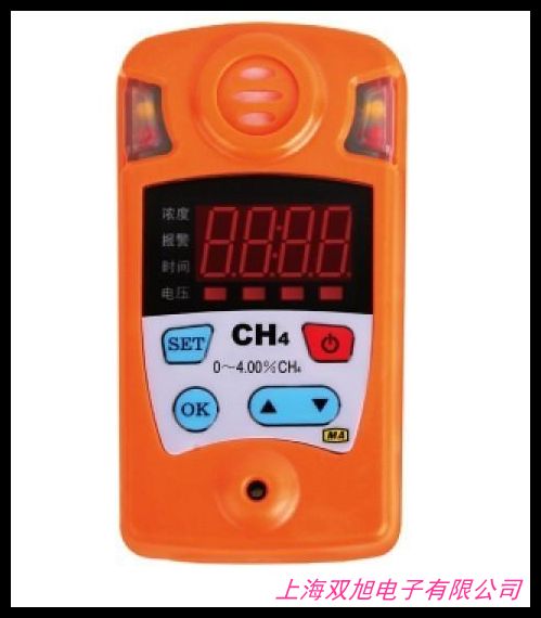 工業(yè)用壁掛式溴化氫報警儀氣體探測器在線式溴化氫檢測儀探頭防爆