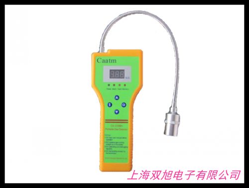 礦用三合一氣體檢測儀炮灰二氧化氮氧氣一氧化碳多參數(shù)氣體測定器